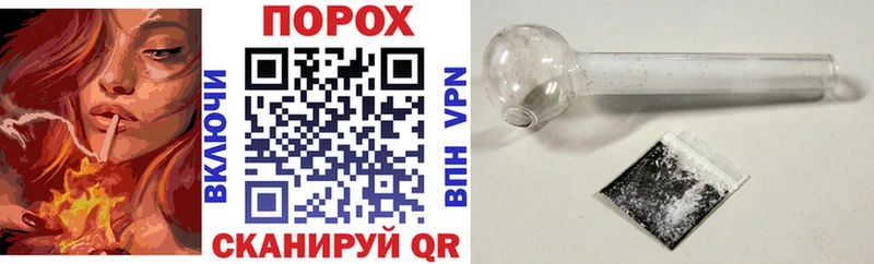 АМФ VHQ  Эртиль 