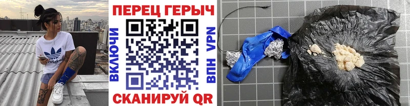 ГЕРОИН афганец  KRAKEN сайт  Эртиль 