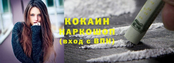 гидропоника Абдулино