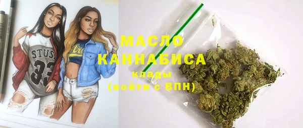 гидропоника Абдулино