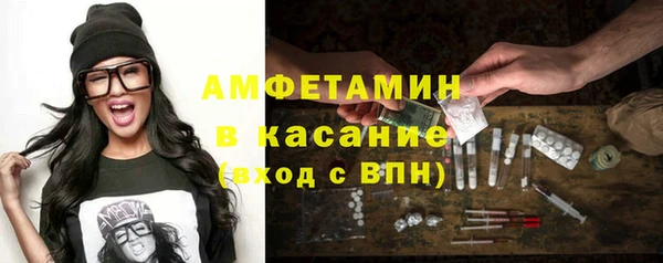 гидропоника Абдулино