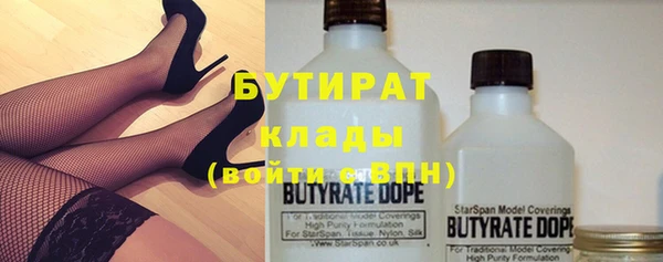 дживик Абаза