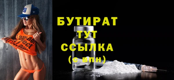 дживик Абаза