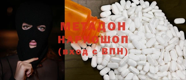 гидропоника Абдулино