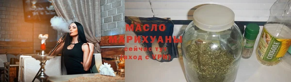 гидропоника Абдулино
