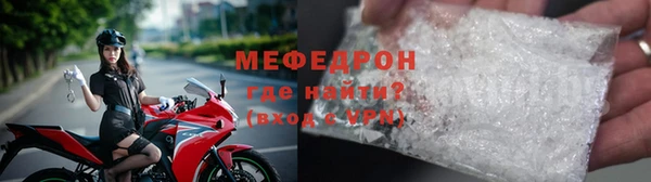 дживик Абаза