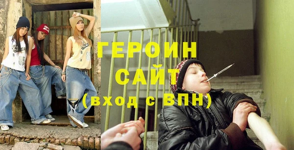 гидропоника Абдулино