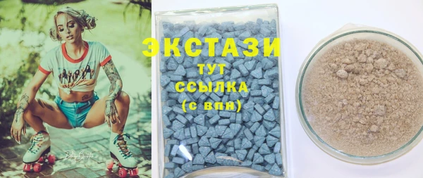 спайс Абинск