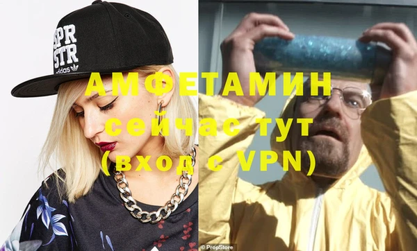 дживик Абаза