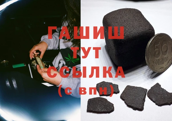 гидропоника Абдулино