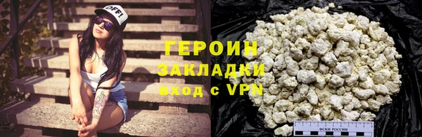 гидропоника Абдулино