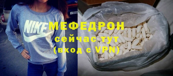 гидропоника Абдулино