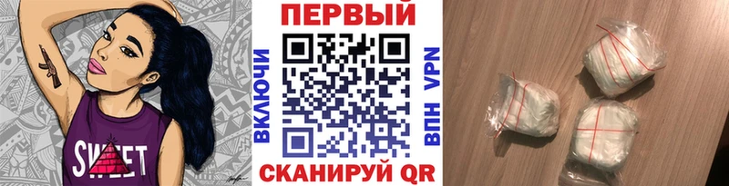 MEGA онион Эртиль МЕТАМФЕТАМИН винт даркнет сайт